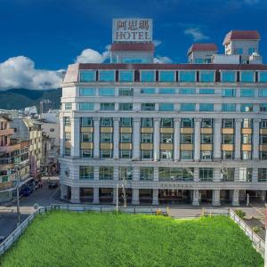 Arsma Hotel