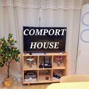 Comfort House 2 bed room Hwagok Station 4minutes Gimpo Airport 10 minutes