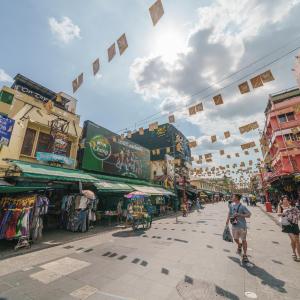 Collection O Khaosan Park