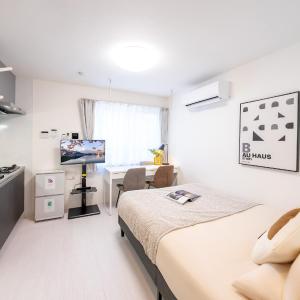 ZAITO Crecer Hotel