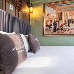 AYKA APART SUiTES OLD CITY