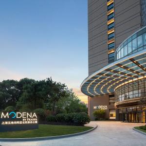 Modena By Fraser Wujiaochang Shanghai