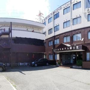 Business Hotel Fujimi