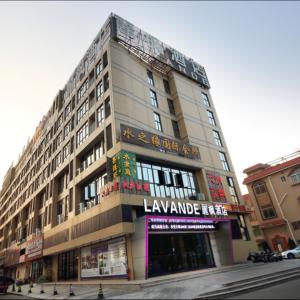 Lavande Hotel Foshan Shunde Shunlian Plaza Jinlong Metro Station
