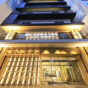 S-PERIA INN OSAKA HOMMACHI