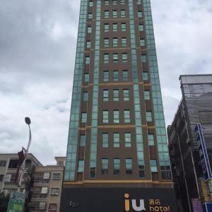 IU Hotel Shanwei Haifeng Passenger Station