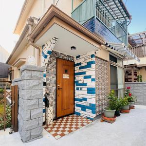 Fukurou House