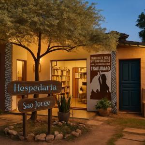 Hospedaria São Jorge