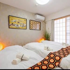 Cozy Room near Shinjuku Shibuya Ikebukuro