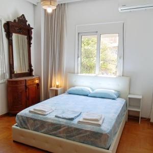 Dafni's Super Home