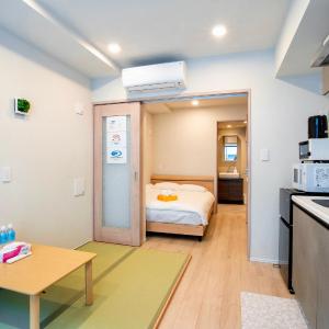 Uhome Fabric Hotel