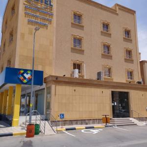 Open Hotel Buraiyda