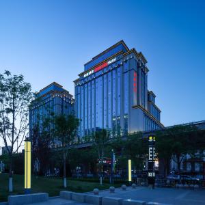 Intercity Hotel South Central Taiyuan