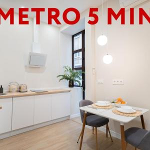 Apartments LEON PARE RICO