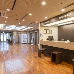 Cityroute Hotel