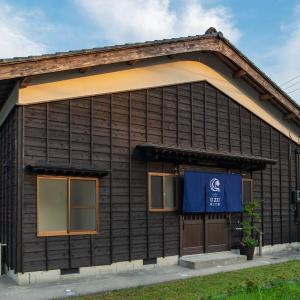 guesthouse UZU Sado - Vacation STAY 90684v