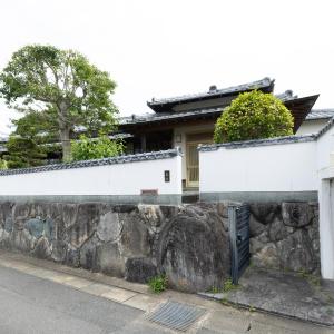 香椎苑