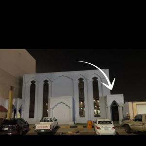 استديو مميز
