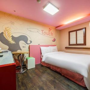 Hongdae Sinchon Touch Motel