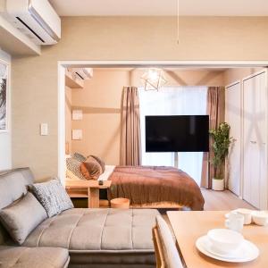 Triphome Asakusa 2 Bedrooms
