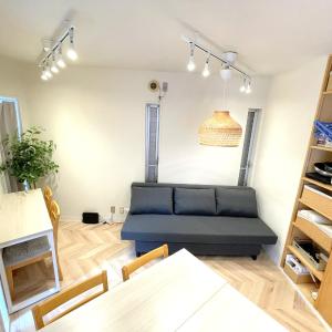 Budget Private StayIkebukuro Anime Area Sleeps 7