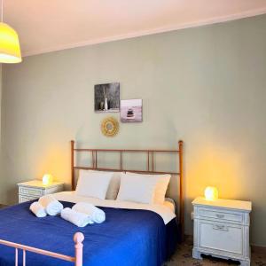 Sant'anna Home