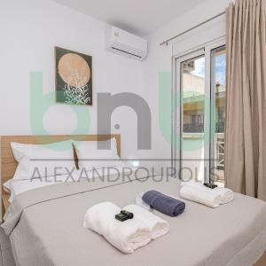 Calm Living Flat
