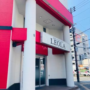 HOTEL LEOLA - Vacation STAY 25801v