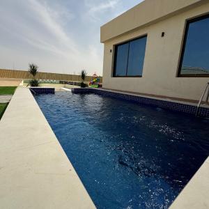 Nasamat Dubai