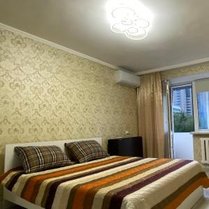 City center one bedroom apartment