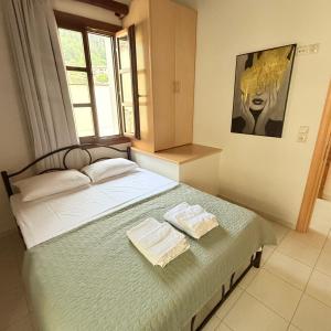 Lagom House