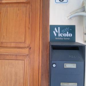 Al vicolo holiday home