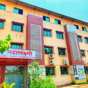 Hotel mahalaxmi