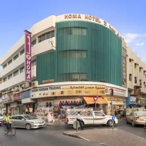 Homa Hotel
