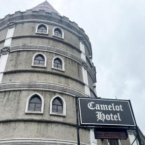Camelot Hotel Quezon City powered by Cocotel