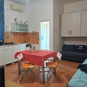Casa Awj by Holiday World