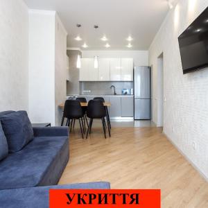 LUX- 2 спальні та вітальня в Аркадії- УКРИТТЯ- море