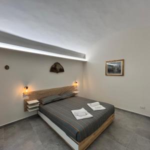 Suite San Domenico - Host by Traveller's Nest