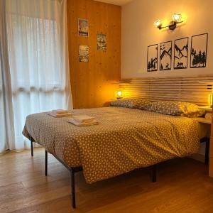Casa Annarella - Appartamento direttamente sulle piste