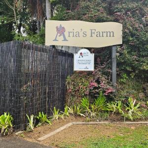 Arias Farm accomodation Rotorua