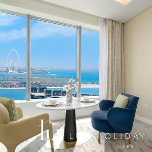 LUX Iconic Views at The Palm Tower Studio 3