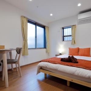 Life Town Shinkoiwa - Akihabara Direct Access - 7mins walk from sta