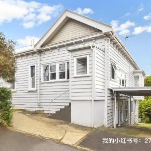 Parnell City Haven Same Price for 1 to 6 Guests Villa with Full Kitchen