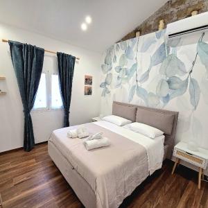 Angelina Rooms