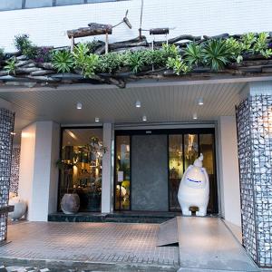 Hotelday Plus Hualien