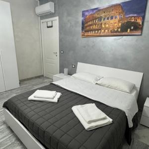 Cataldo Suites Roma