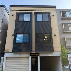 KIYAZA札幌 Oak