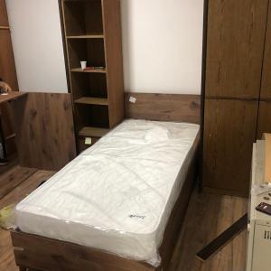 Urim Apartment