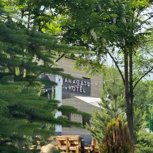 Aragats Hotel