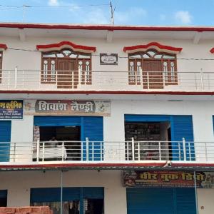 Adharshila Bijnour mati Road Lucknow